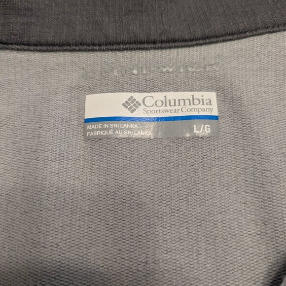 Columbia Gray Half Zip Pullover – Size Large - Picture 4 of 5